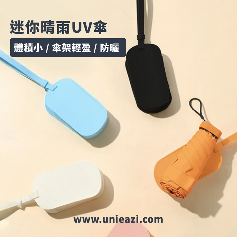 禮品展示25